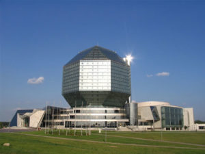 Belarus State Medical Univeristy