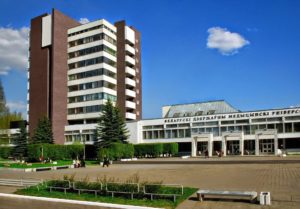 Belarus State Medical University