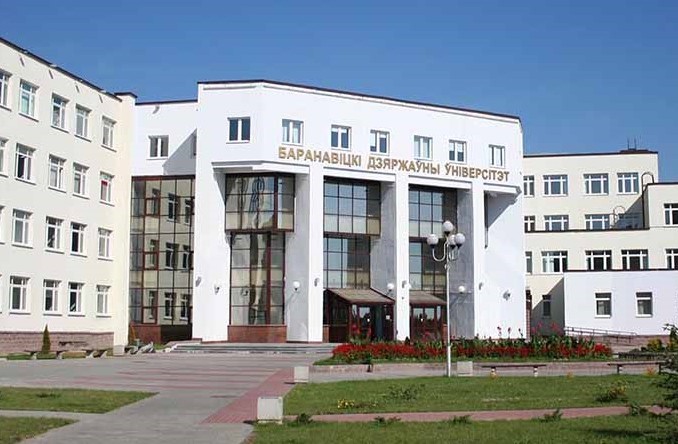 Baranovichi State University